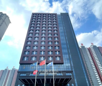 開元曼居酒店棗莊衡山路店